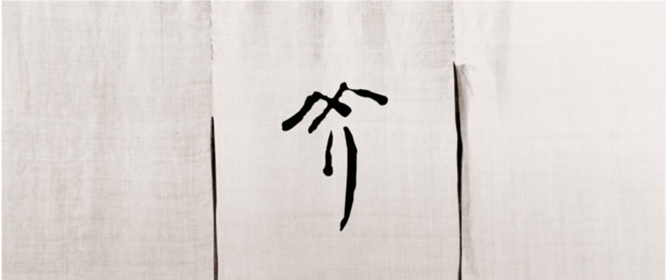 大橋珍味堂株式会社のご紹介