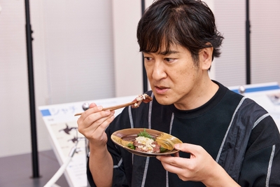 試食