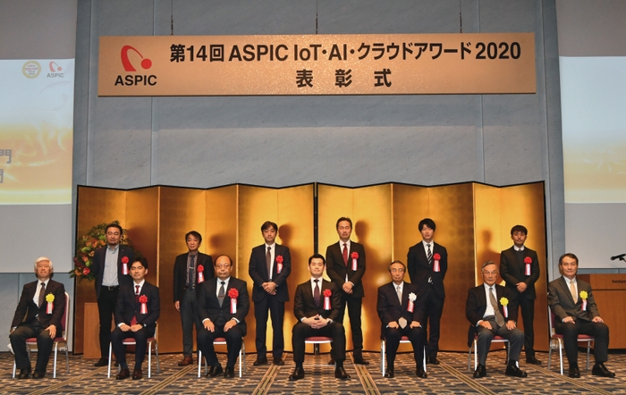 AI/IoT部門等集合写真