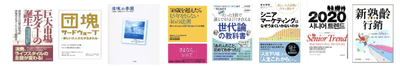 図16