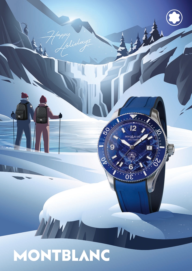 モンブラン 1858 アイスシー オートマティック デイト