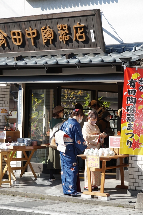有田観光協会賞「着物姿でお買物」