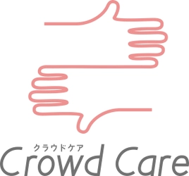 新型コロナウイルス感染拡大による一部介護サービス休業を受け、 自費訪問介護サービスのご利用料金割引を開始
