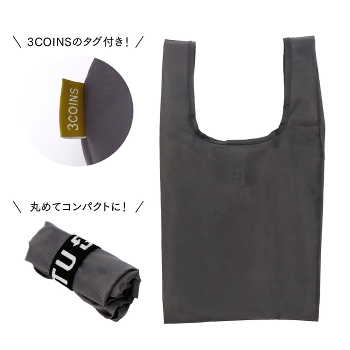 3COINSノベルティ