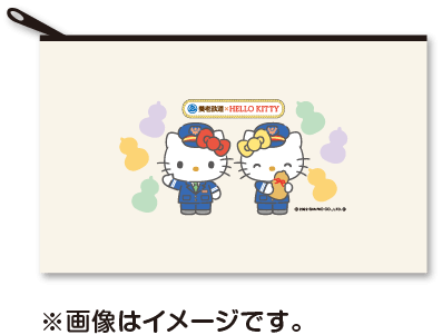 記念品ポーチイメージ