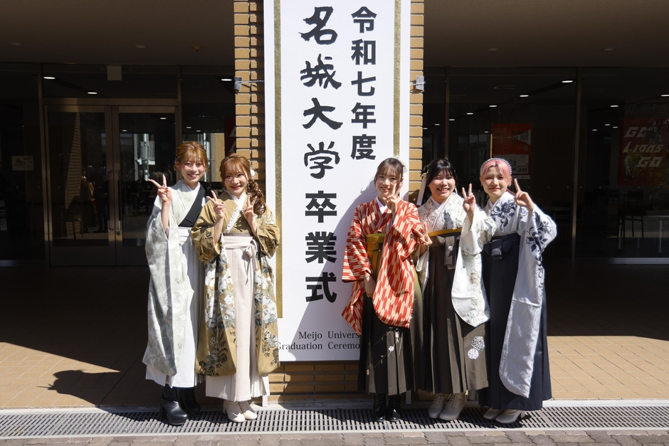 女子駅伝部の卒業生