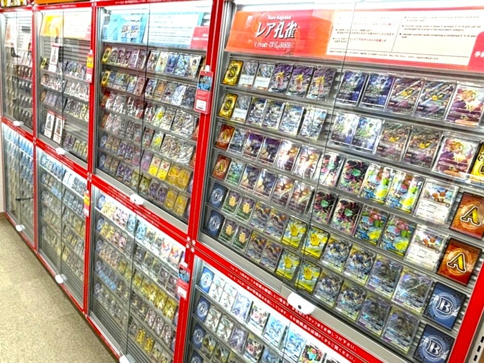豊富な品揃え