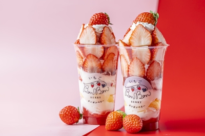 10粒いちごパフェ
