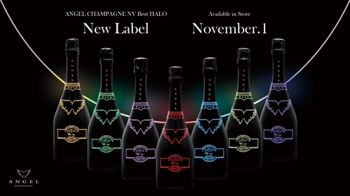 ラグジュアリーシャンパーニュブランド 『ANGEL CHAMPAGNE』が 『ANGEL CHAMPAGNE NV Brut HALO』新ラベルのボトルを 販売開始！
