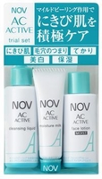 ノブ ACアクティブ トライアルセット〔全品医薬部外品〕