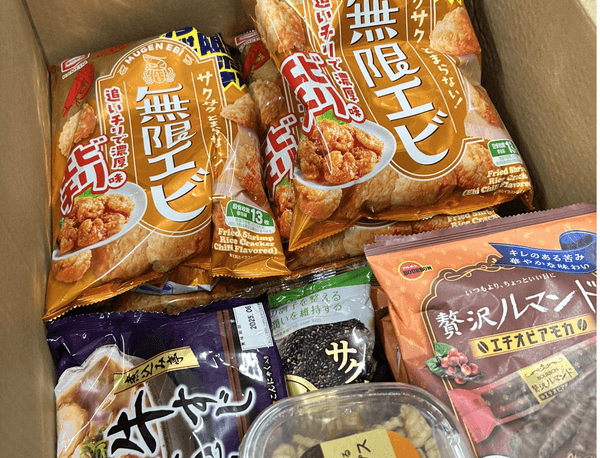 目黒区　寄贈商品