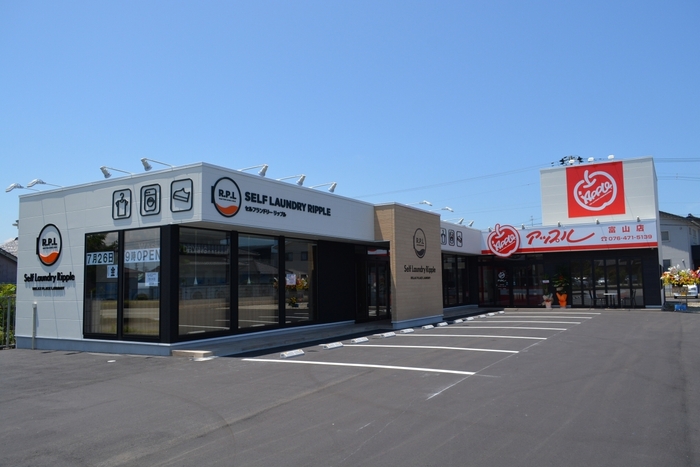 アップル富山店・リップル石坂店