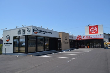 コインランドリー併設型の車買取販売店を富山市にオープン　 相互的なサービスを展開！記念イベントを8/10から開催