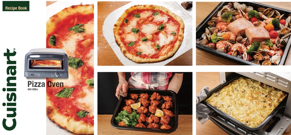ピザやオーブン料理を掲載したレシピブック