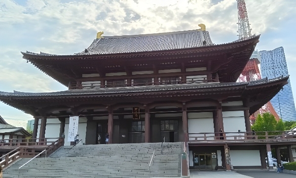 大本山増上寺