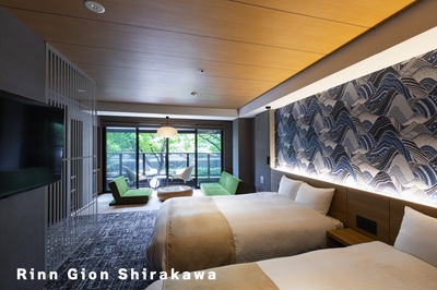 Rinn Gion Shirakawa