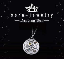 天体望遠鏡メーカーが作る、こだわりの宇宙アクセサリー 「Dancing Sun 太陽系」の発売を目指す！ クラウドファンディングを4月21日に開始