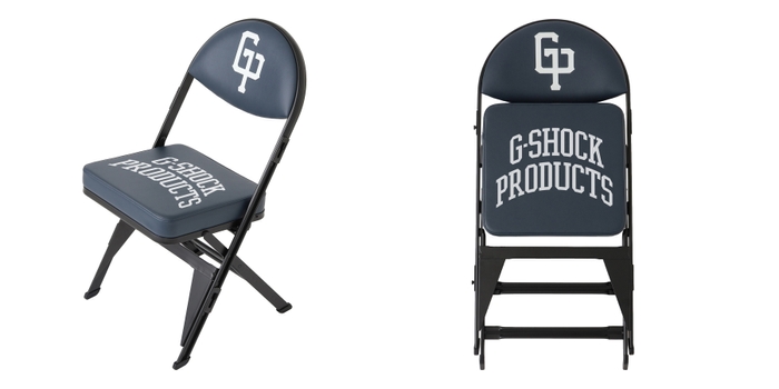 GP LOGO STADIUM CHAIR