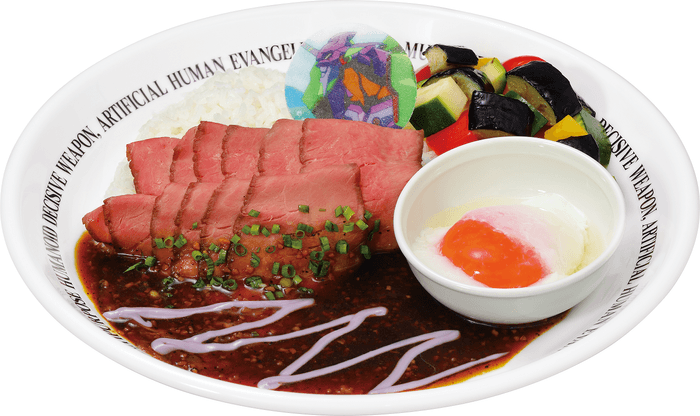 ローストビーフプレート 初号機Ver.