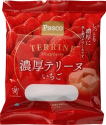 【Pascoのニュースリリース】チョコレートの濃厚な食感と味わいの「濃厚テリーヌ」シリーズ　2018年2月1日新発売