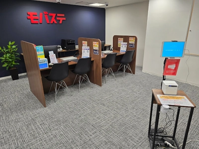 スマホ・iPhone買取専門店「モバステ」が 名古屋栄エリアに2026年1月26日(月)オープン！