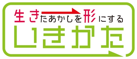 株式会社まごころ本舗