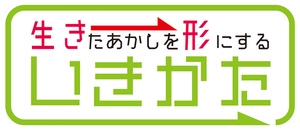 株式会社まごころ本舗