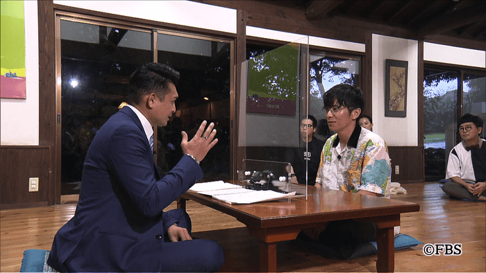 能古島占い　藤森さん