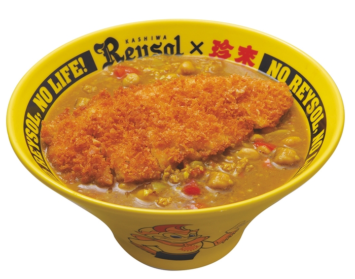 ■ 柏勝つ!!レイソルカレーらーめん