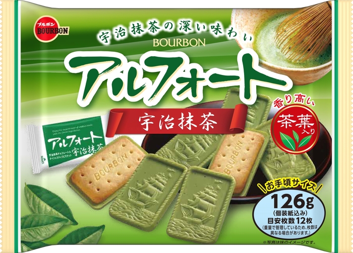 126gアルフォート宇治抹茶