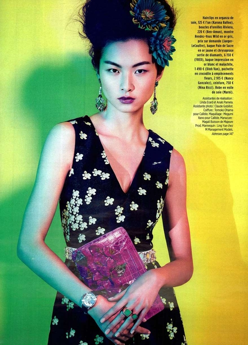 Gala FRANCE MARCH 2014