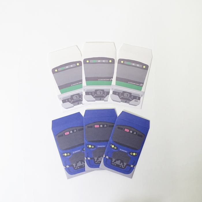 相模鉄道商品化許諾済 JR 東日本商品化許諾済