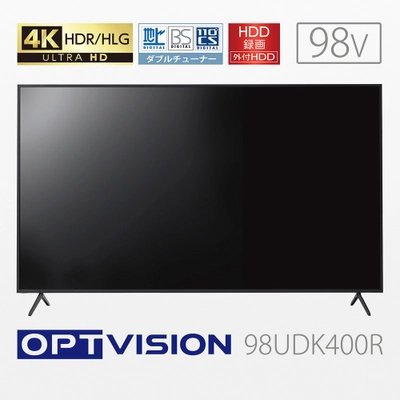 オプトスタイル、国内最大級の「98型4K対応液晶テレビ」を 12月12日新発売　 98型HDR10／HLG対応4K液晶テレビが、 国内最安498,000円(税別)