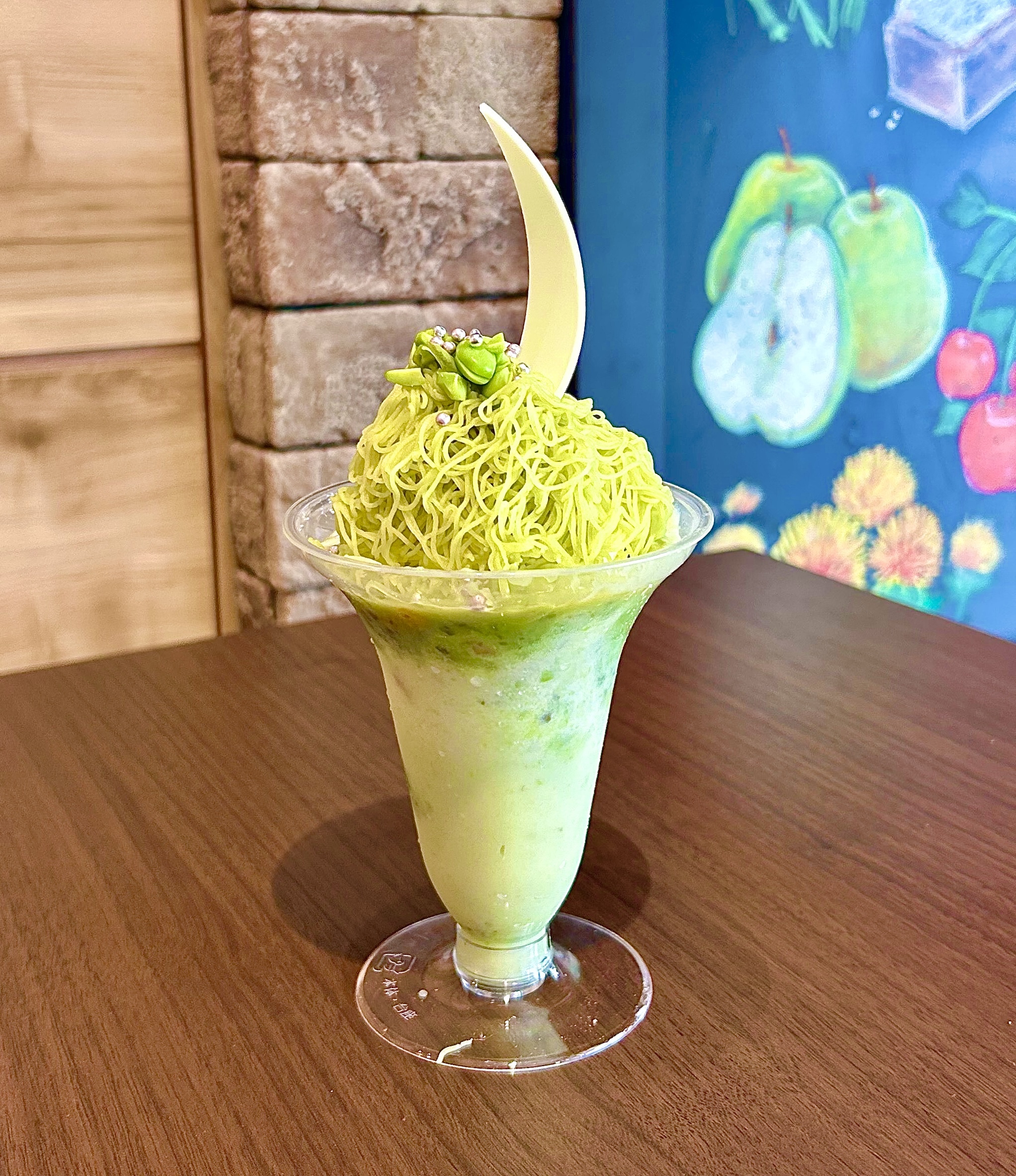 【カフェレストラン グランロック】「ずんだモンブランジェラート」