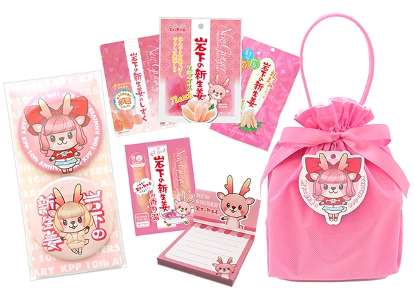 岩下の新生姜×きゃりーぱみゅぱみゅ LPJPコラボセット