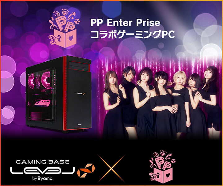 伊織もえ　コラボゲーミングPC 限定特典小写真集