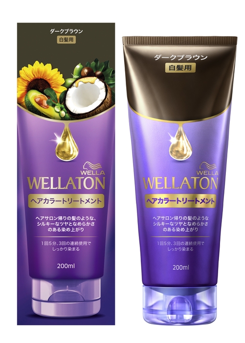 WELLA ウエラトーン　ヘアカラートリートメント　ダークブラウン