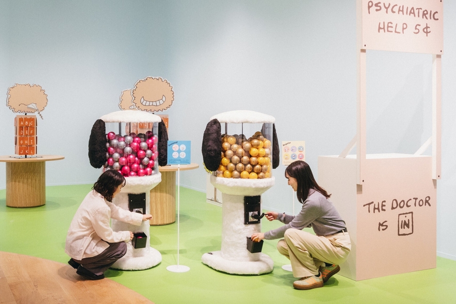 ミニふかパーク(2)