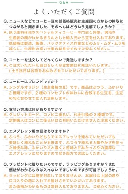 Q&A