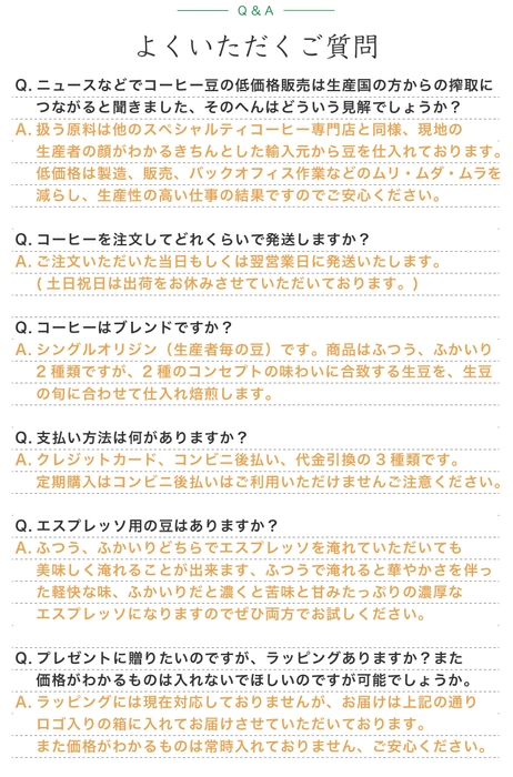 Q&A