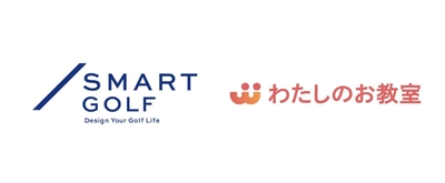 manatea(マナティー）®がインドアゴルフ「SMART GOLF」と業務提携