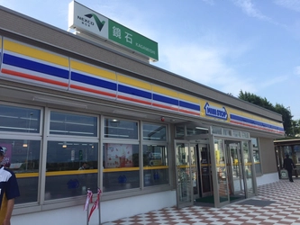 東北自動車道　鏡石PA（上り線） 「ミニストップ鏡石PA上り店」開店のお知らせ