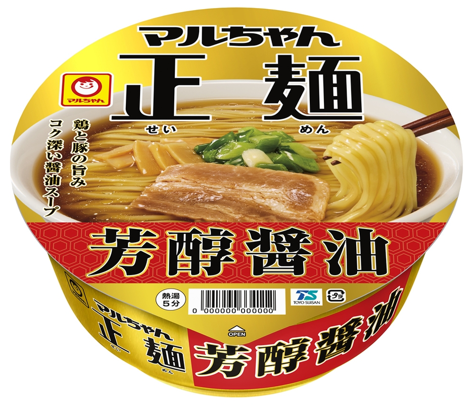 マルちゃん正麺 カップ 芳醇醤油