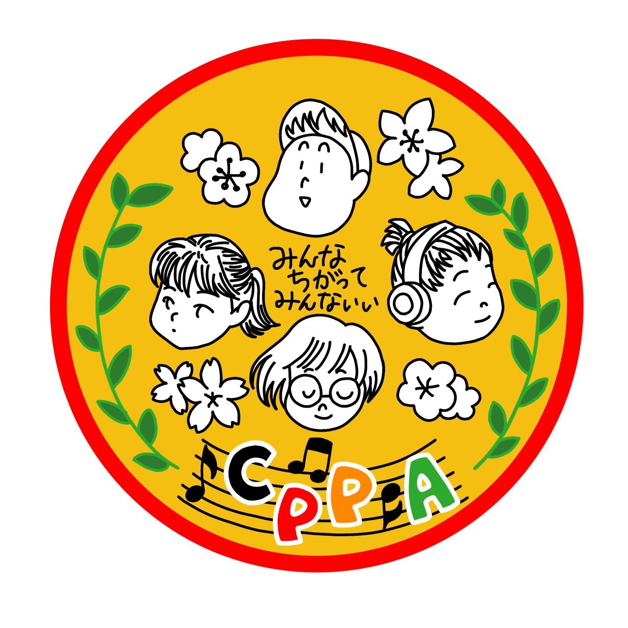 C.P.P.A.
