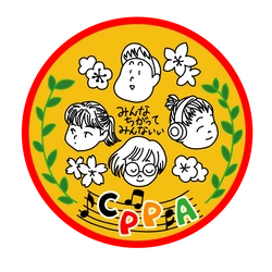 C.P.P.A.
