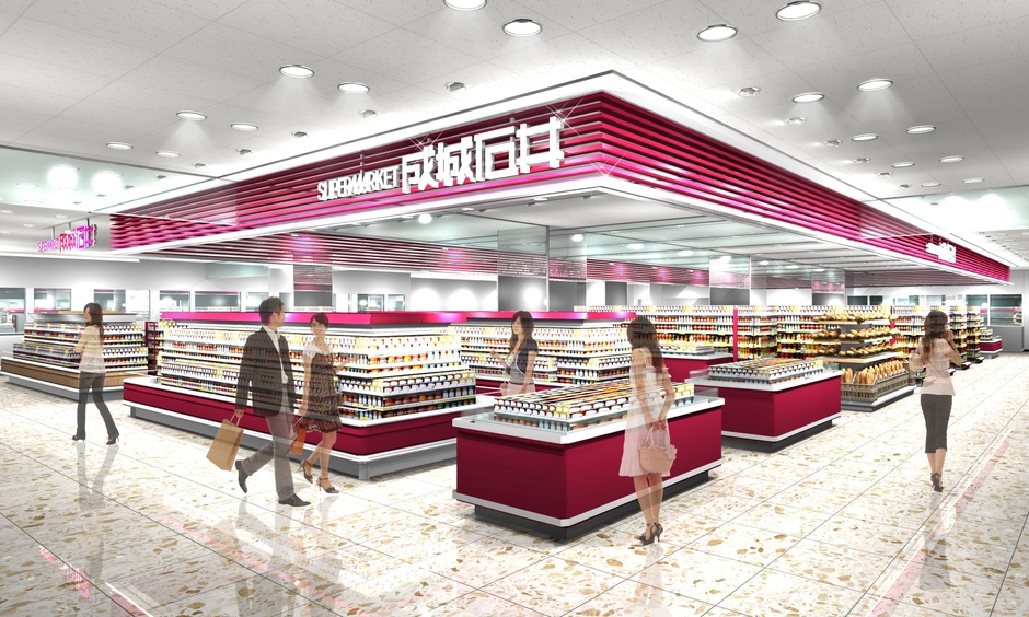 成城石井店舗イメージ