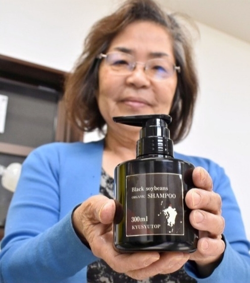 石けん工房 花華