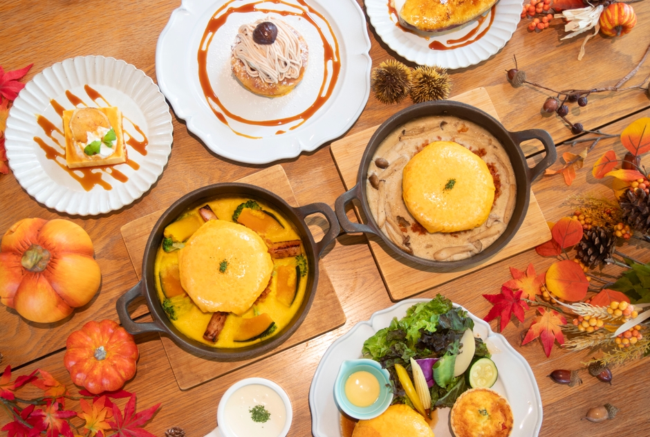 秋ならではの味覚をお届け