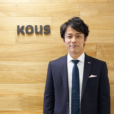 著者: 浜野耕一 / 株式会社コウズ 代表取締役