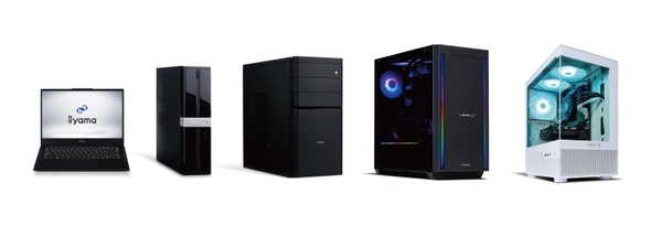 ご購入対象の最新パソコン(iiyama PC)・ゲーミングPC（LEVEL∞ , LEVELθ）